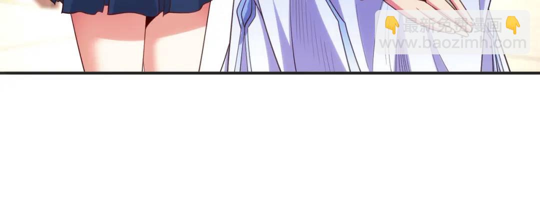 第89话 红杉和妹子同居？89