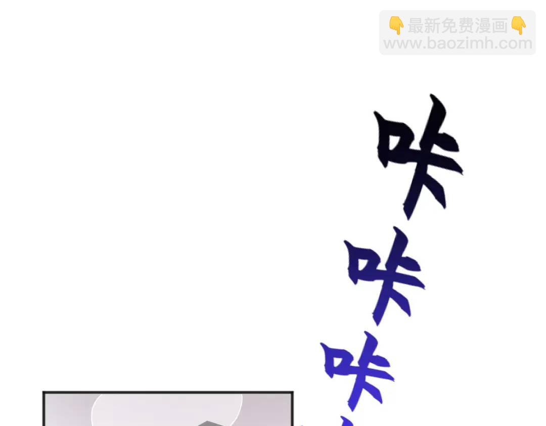 第89话 红杉和妹子同居？90