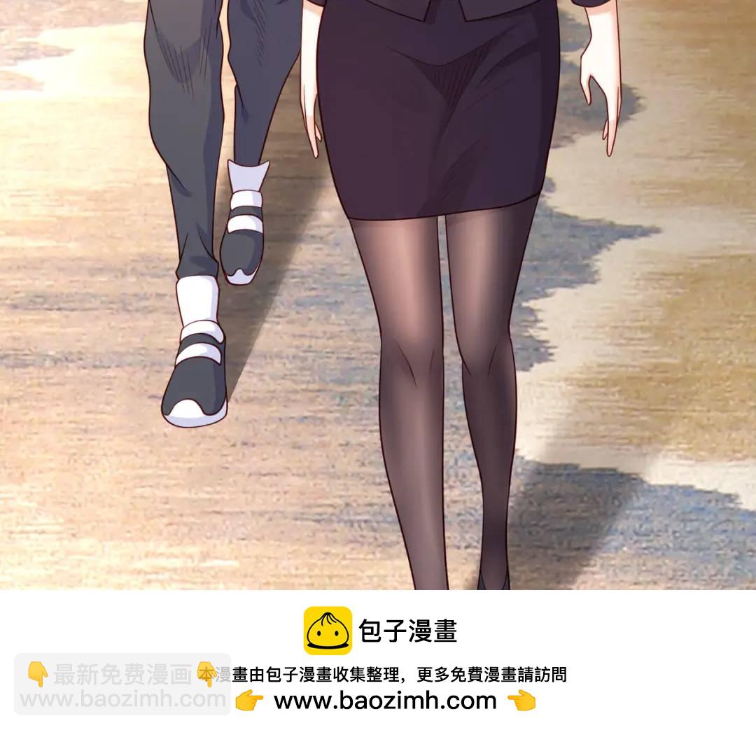 第90话 林缺加入巡夜司！103