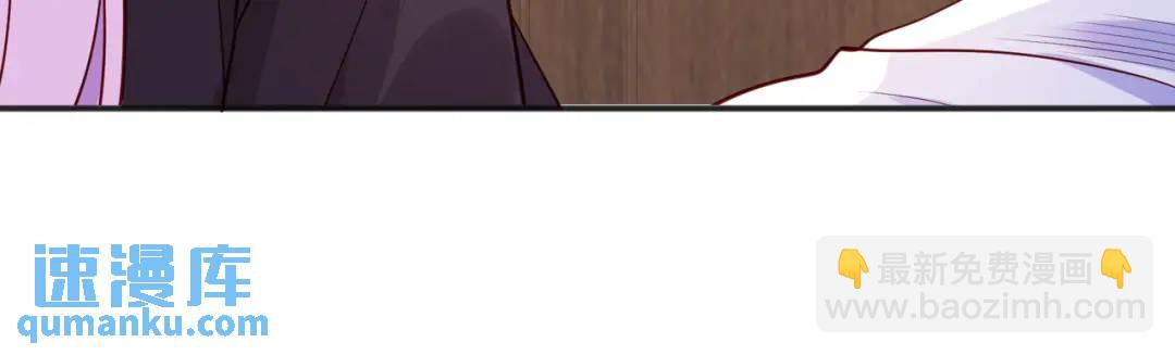 第90话 林缺加入巡夜司！116