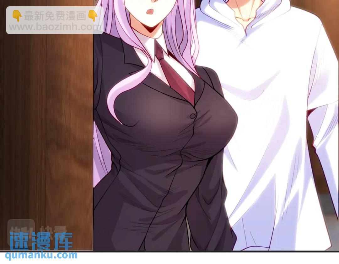 第90话 林缺加入巡夜司！118