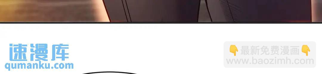 第90话 林缺加入巡夜司！123