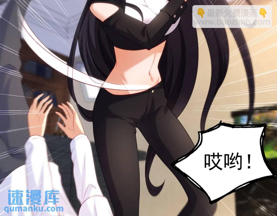 第90话 林缺加入巡夜司！156