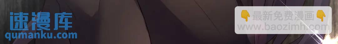 第90话 林缺加入巡夜司！182