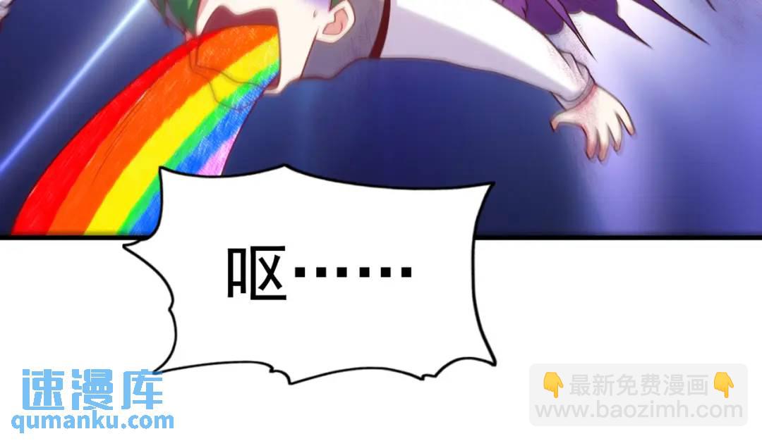 第90话 林缺加入巡夜司！35