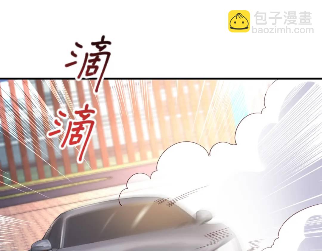 第90话 林缺加入巡夜司！45