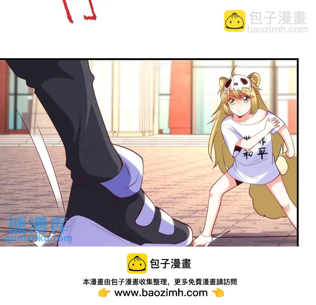 第90话 林缺加入巡夜司！49