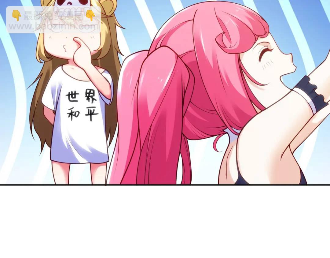 第90话 林缺加入巡夜司！64