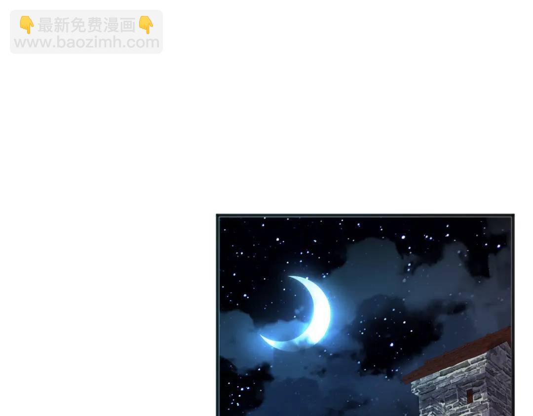 第90话 林缺加入巡夜司！66