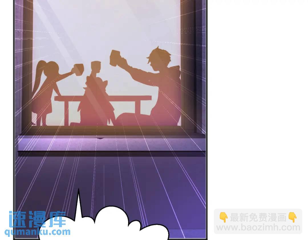 第90话 林缺加入巡夜司！94