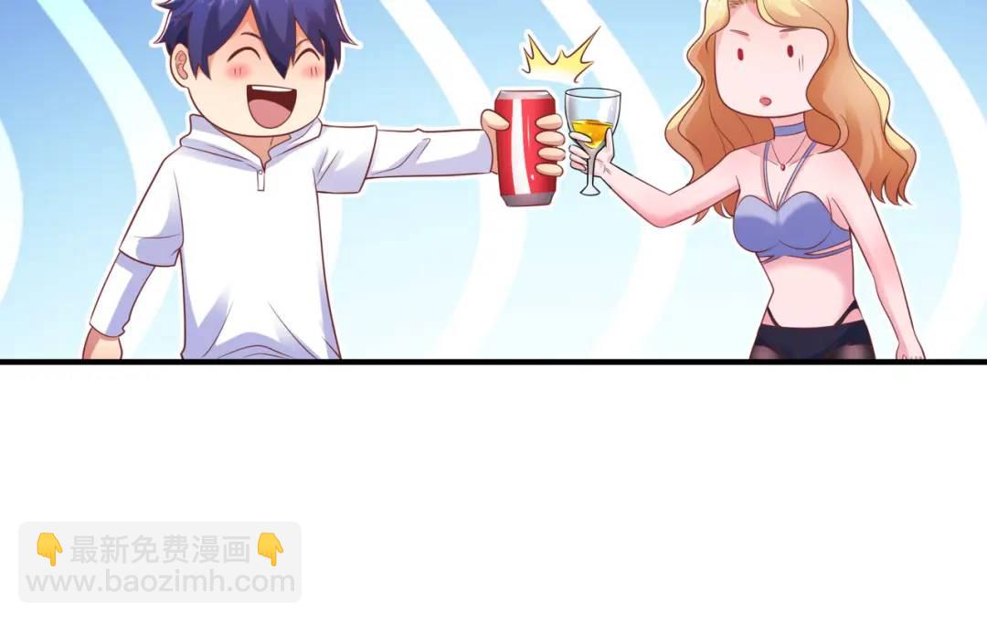 第91话 我骗女鬼喝毒酒115