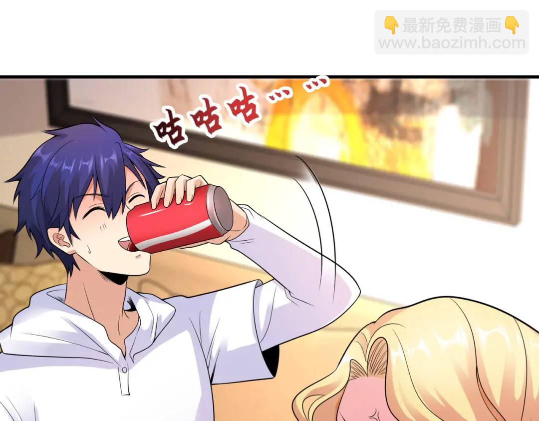 第91话 我骗女鬼喝毒酒116