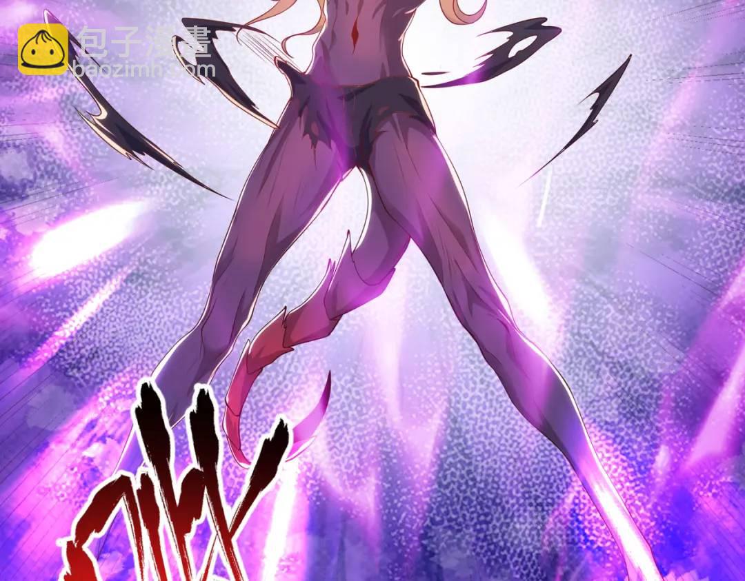 第91话 我骗女鬼喝毒酒127