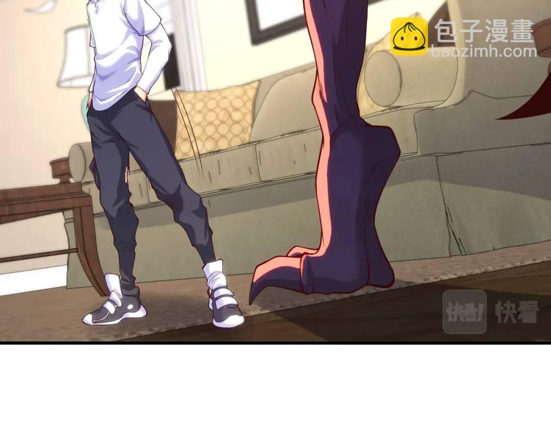 第91话 我骗女鬼喝毒酒130