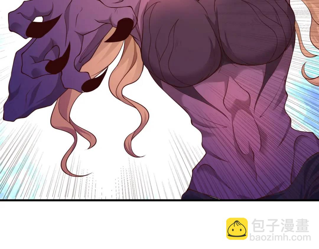 第91话 我骗女鬼喝毒酒133