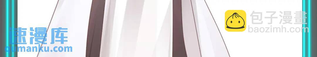 第91话 我骗女鬼喝毒酒167