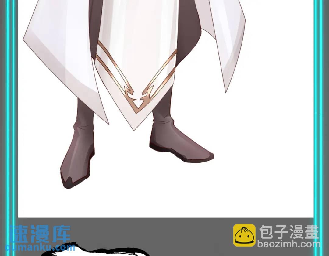 第91话 我骗女鬼喝毒酒168