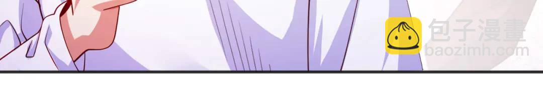 第91话 我骗女鬼喝毒酒32
