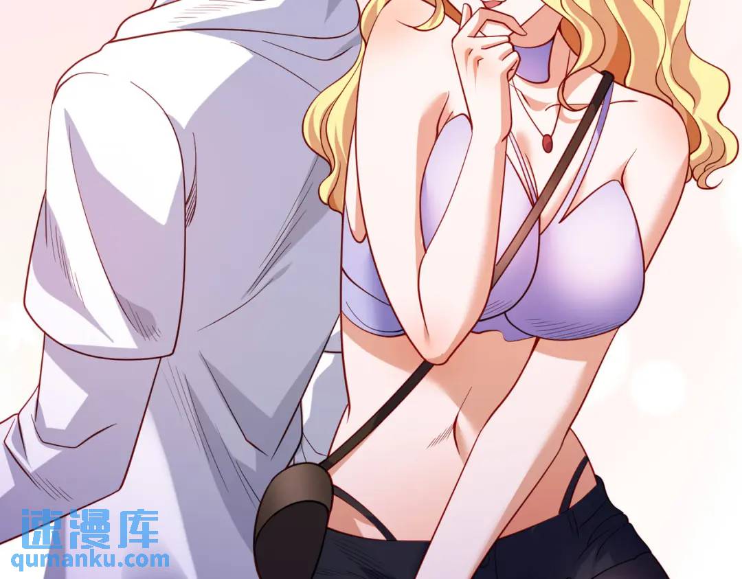 第91话 我骗女鬼喝毒酒37