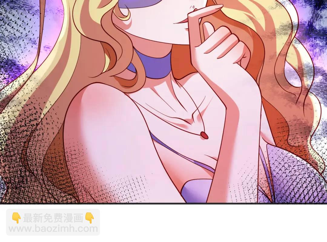 第91话 我骗女鬼喝毒酒40
