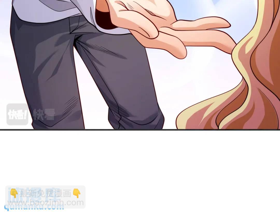 第91话 我骗女鬼喝毒酒72
