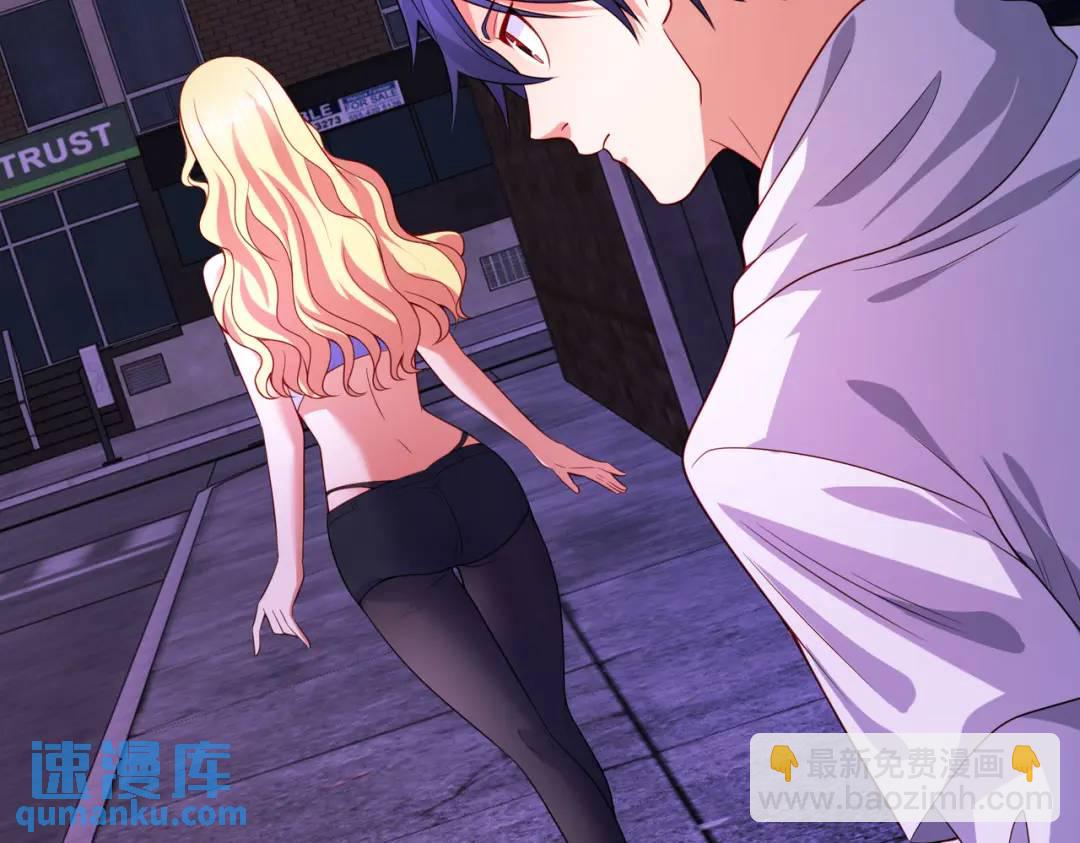 第91话 我骗女鬼喝毒酒77