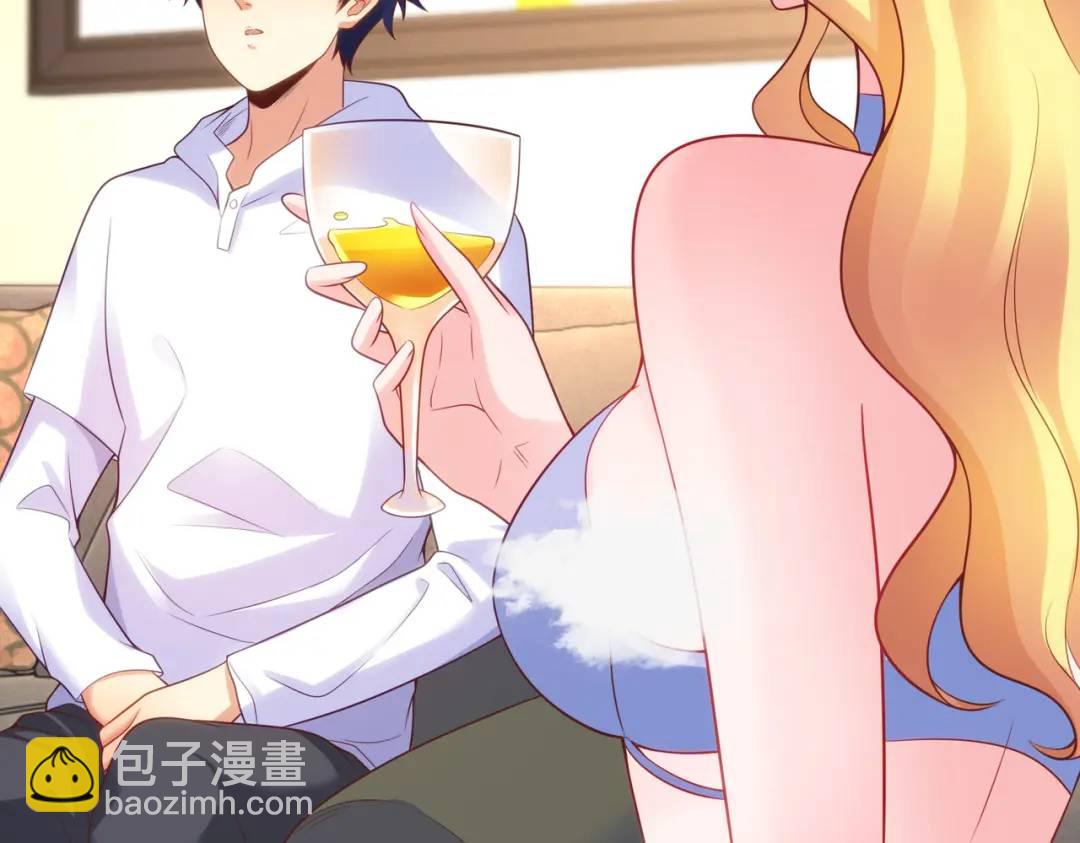 第91话 我骗女鬼喝毒酒94