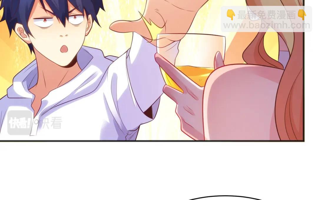 第91话 我骗女鬼喝毒酒99