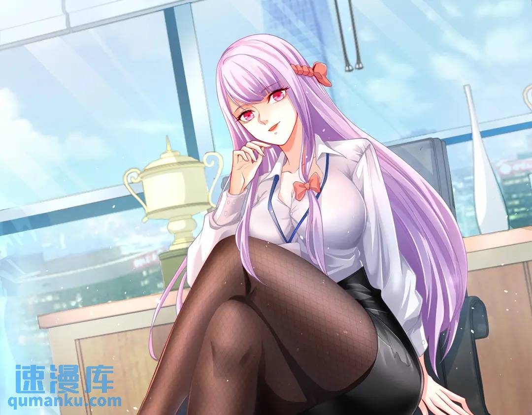 第92话 云希的禁忌异能！0