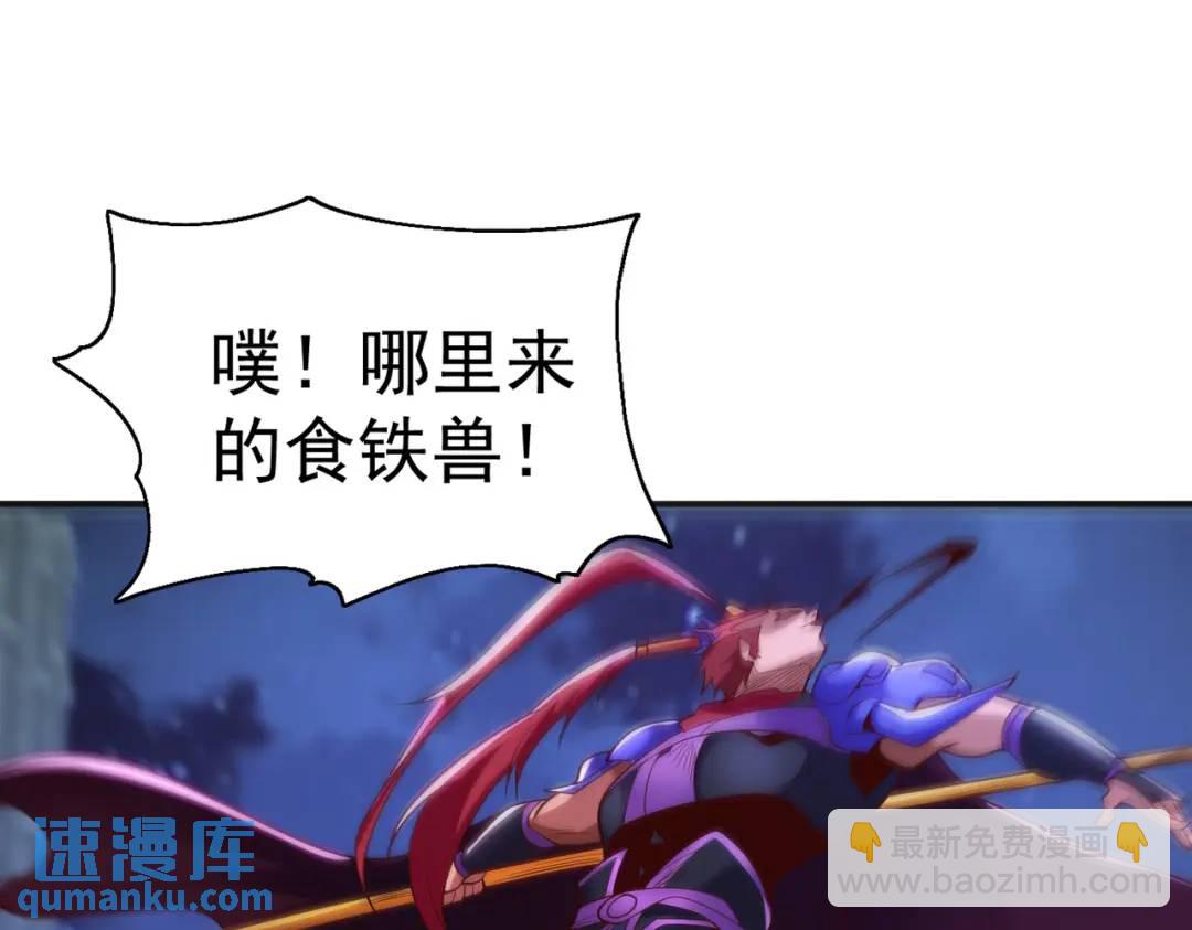 第100话 三婴战吕布！115