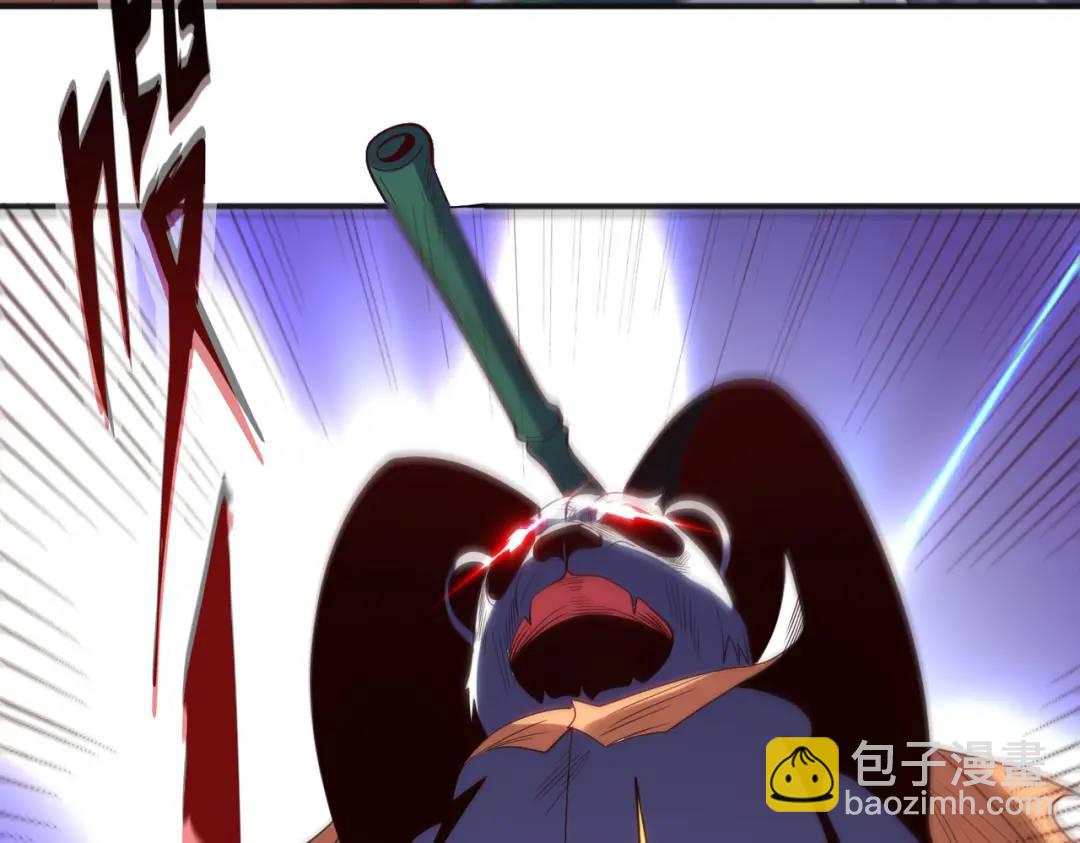 第100话 三婴战吕布！118