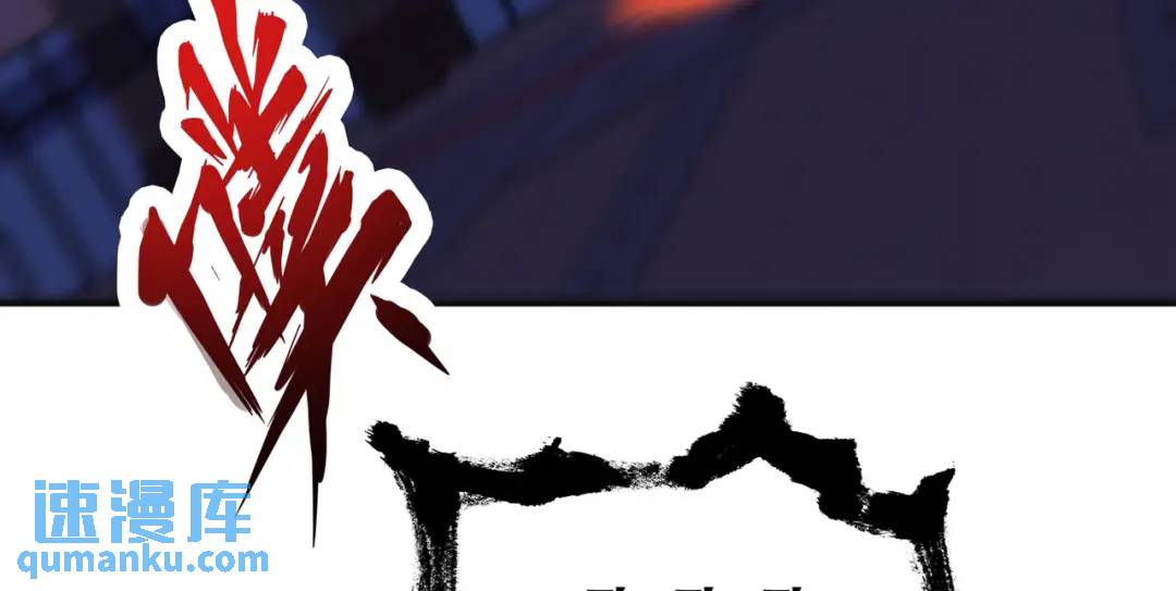 第100话 三婴战吕布！124