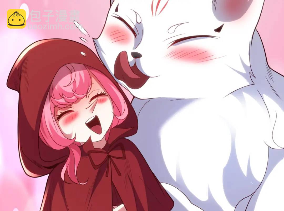 第100话 三婴战吕布！137