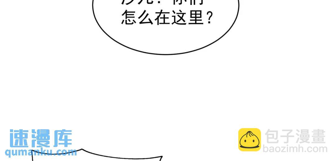 第100话 三婴战吕布！139