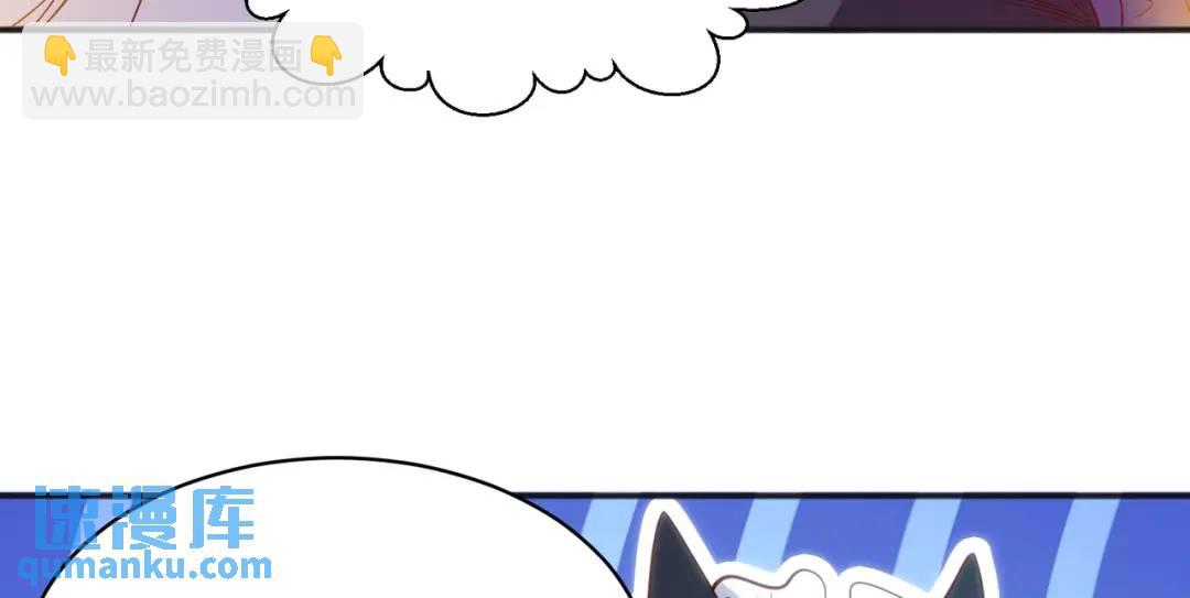 第100话 三婴战吕布！147