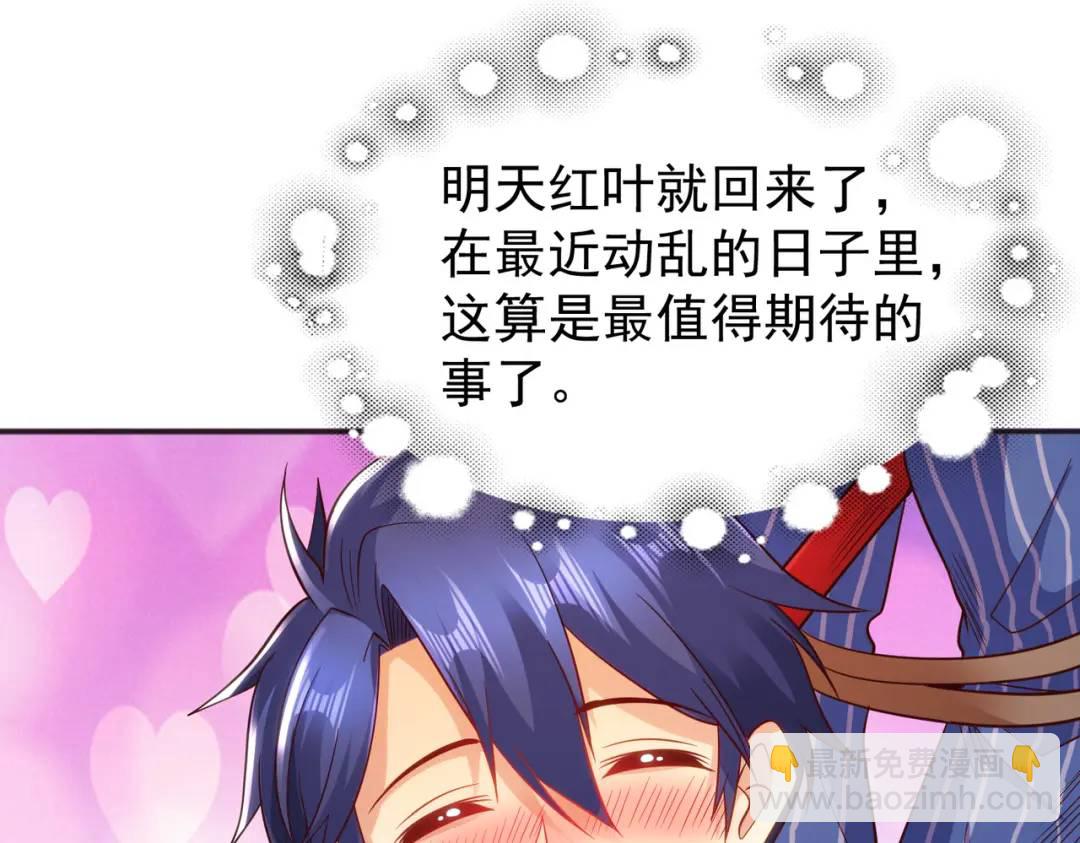 第100话 三婴战吕布！154