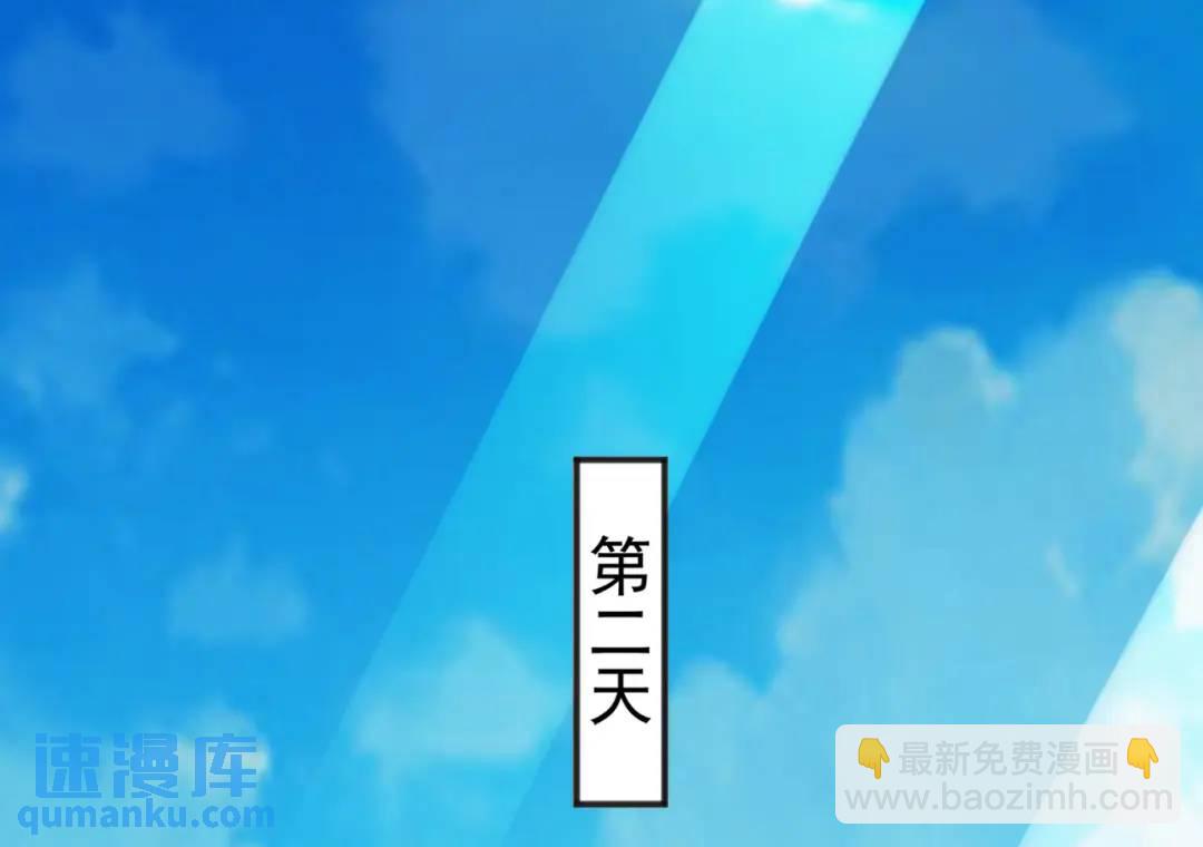 第100话 三婴战吕布！162