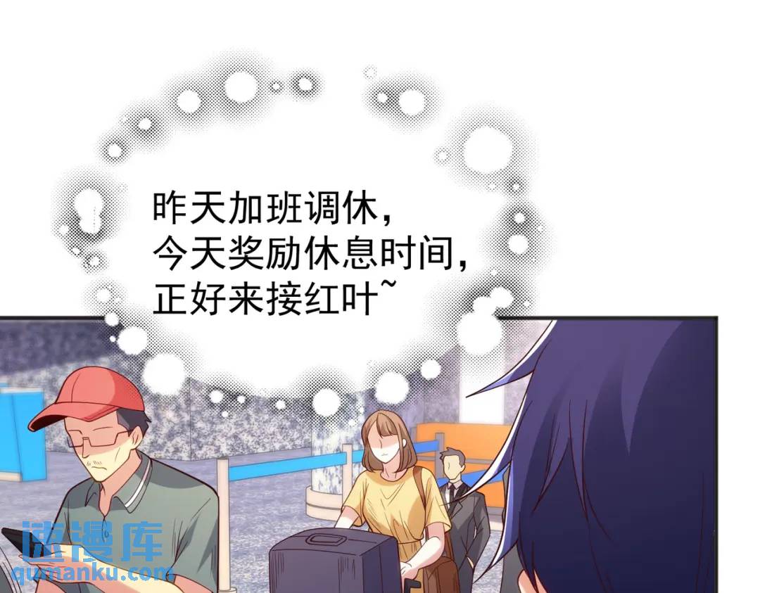 第100话 三婴战吕布！165