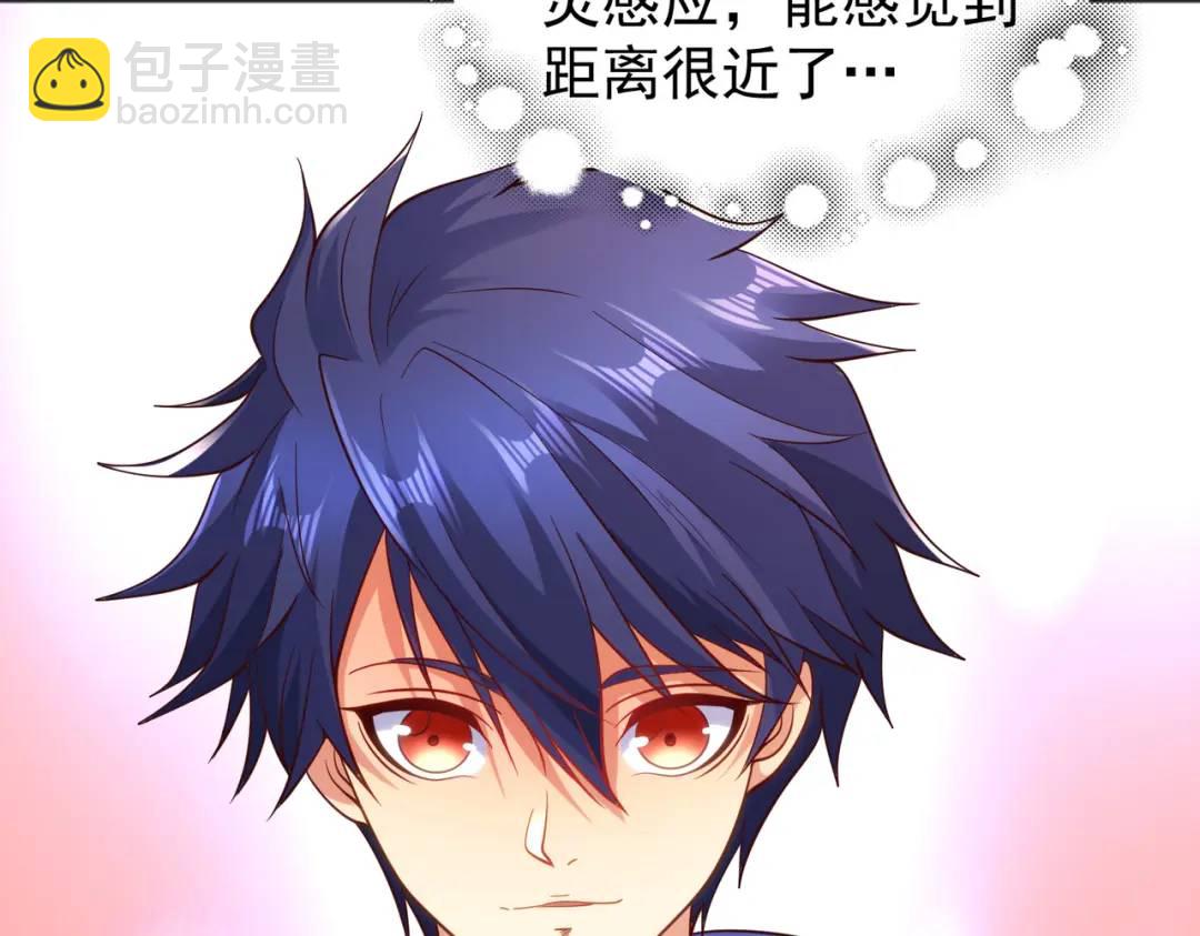 第100话 三婴战吕布！167