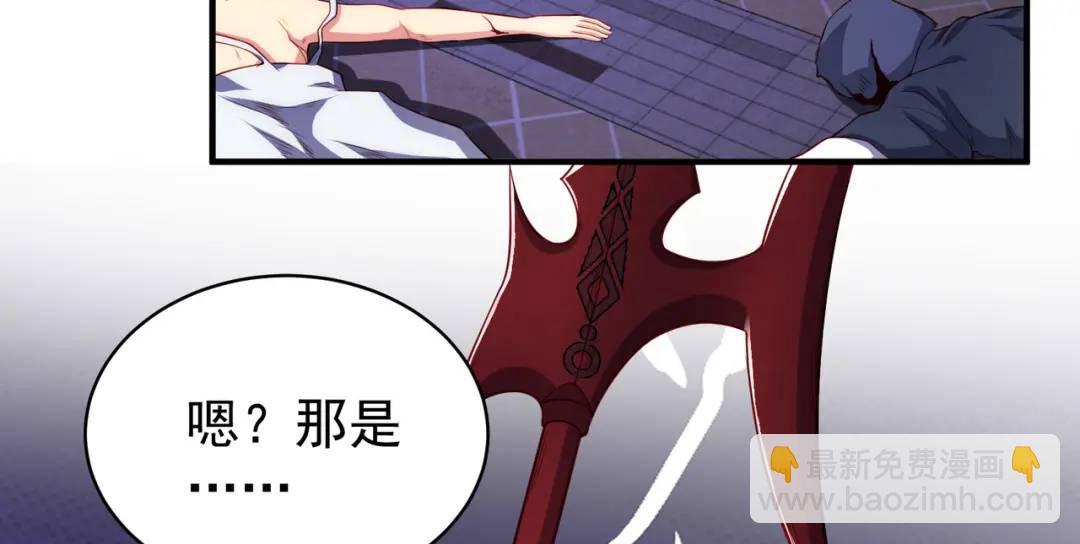 第100话 三婴战吕布！17
