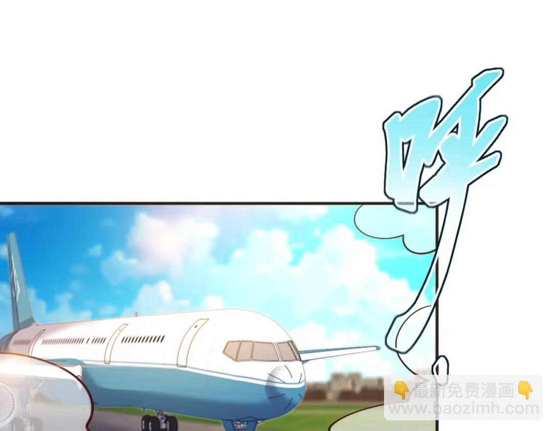 第100话 三婴战吕布！170