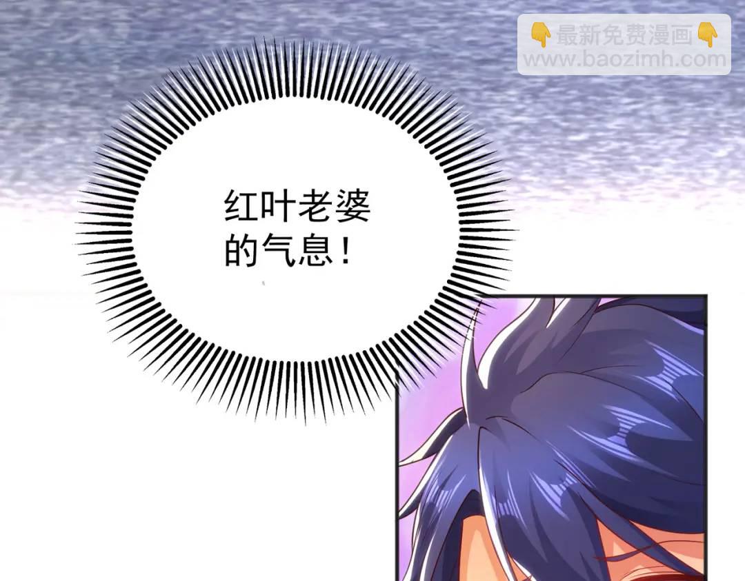 第100话 三婴战吕布！179