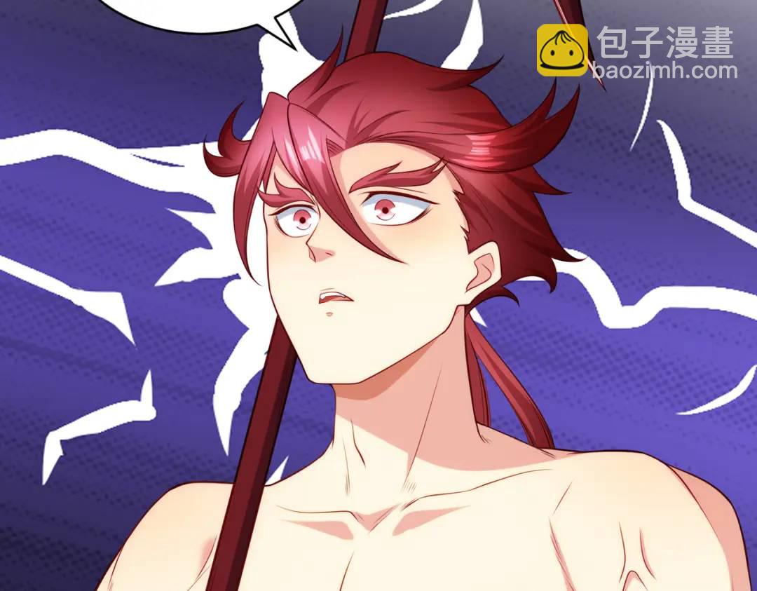 第100话 三婴战吕布！18