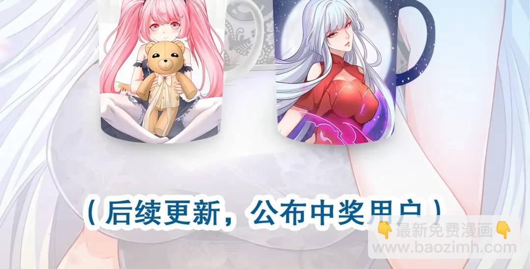 第100话 三婴战吕布！186