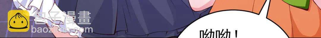 第100话 三婴战吕布！24