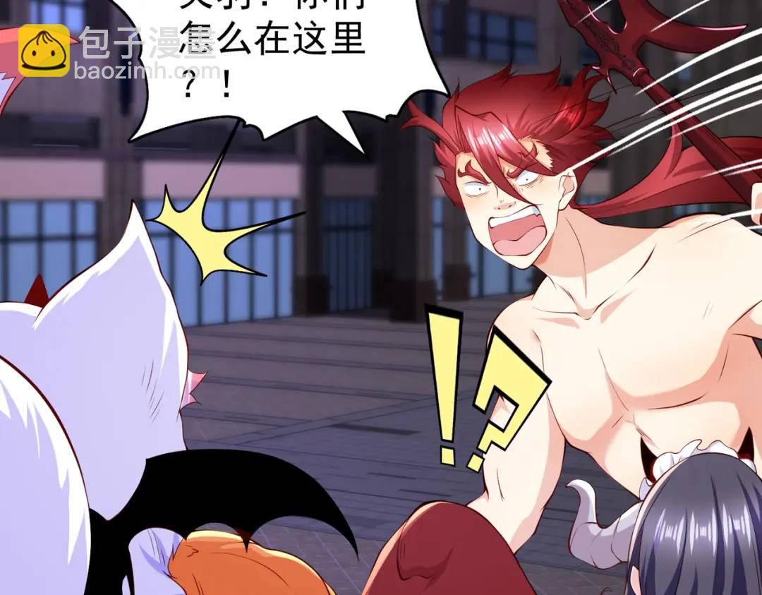 第100话 三婴战吕布！26