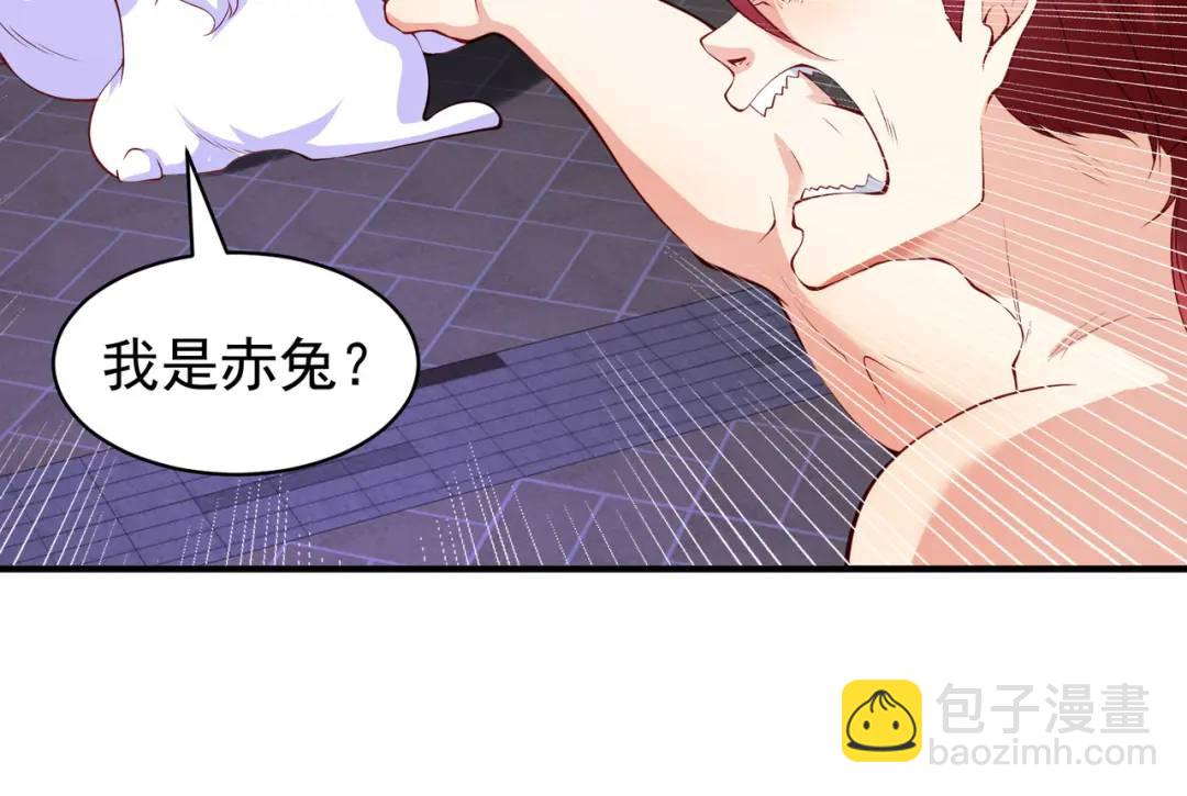 第100话 三婴战吕布！31