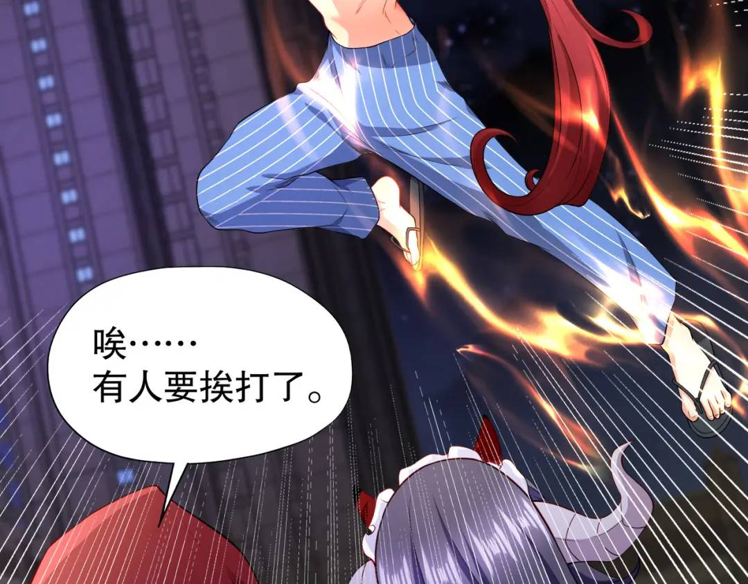 第100话 三婴战吕布！36