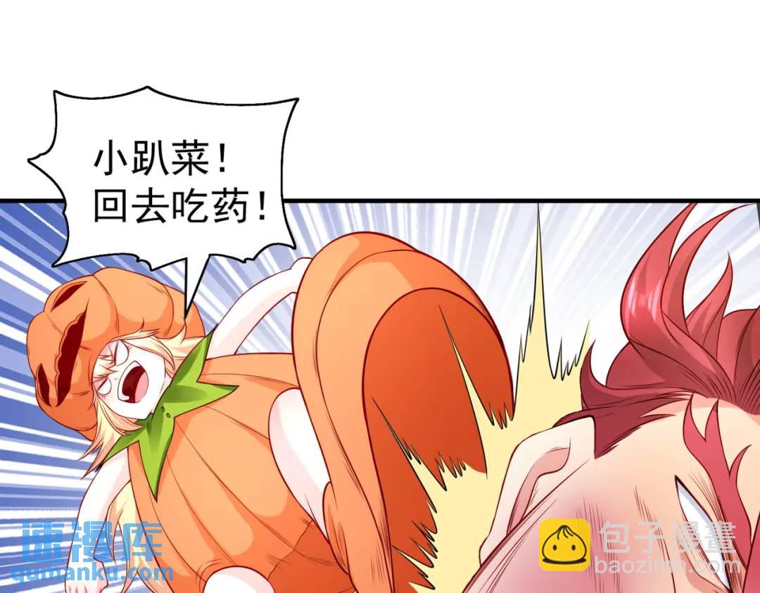 第100话 三婴战吕布！38