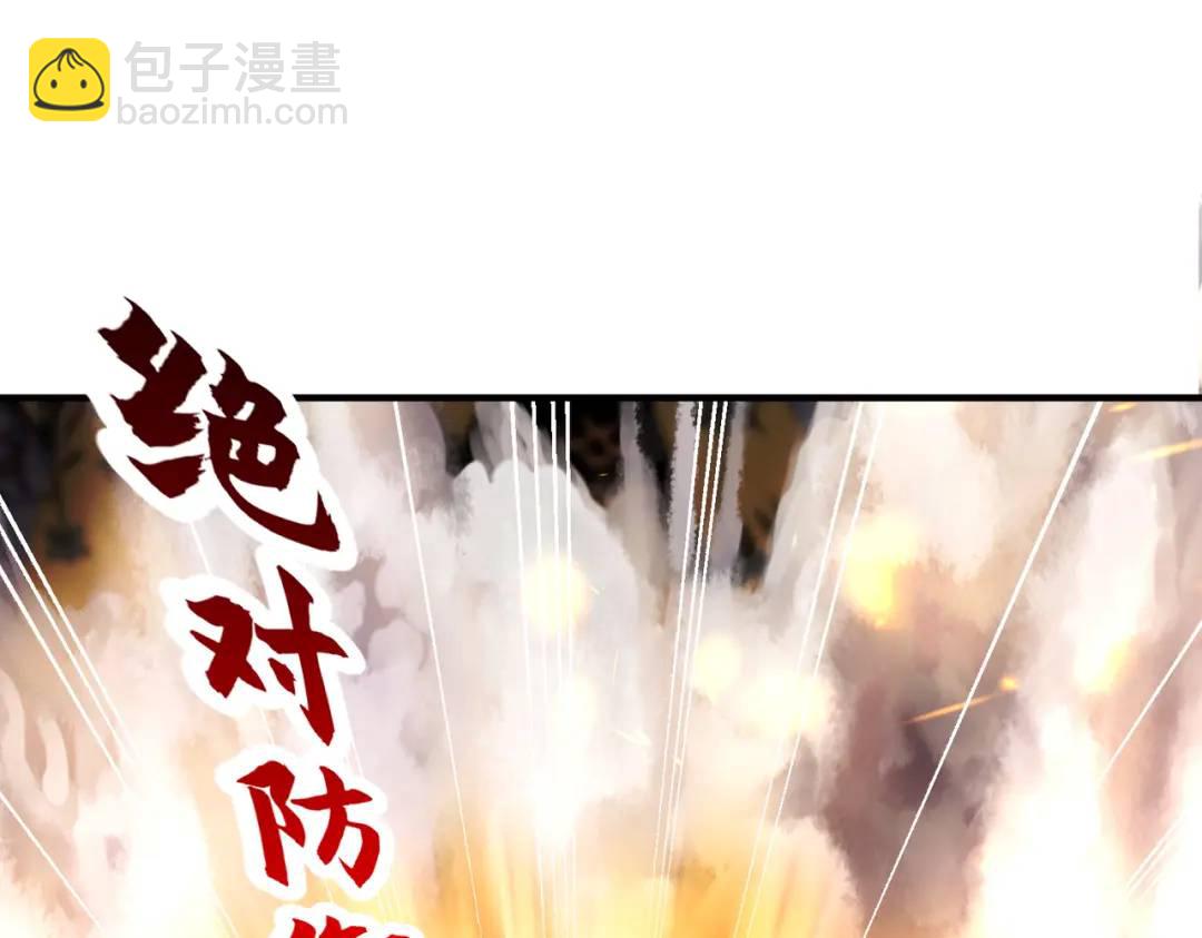 第100话 三婴战吕布！4